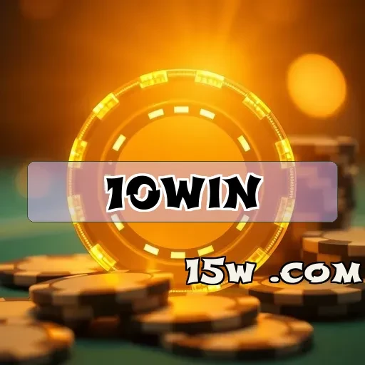 10win.com: Recursos Incríveis que Transformam Sua Experiência de Login