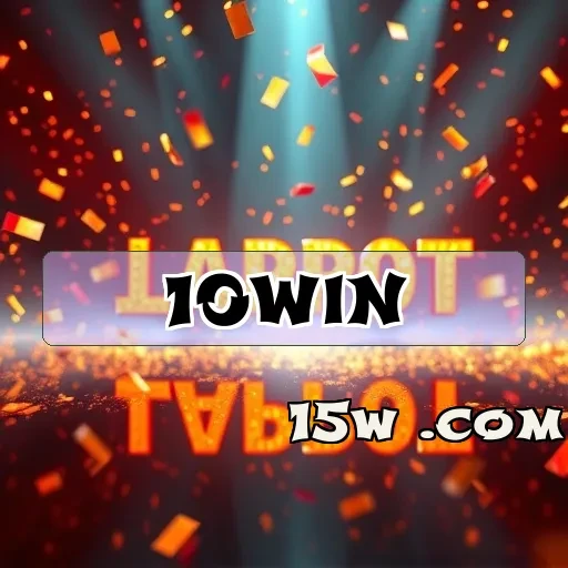 10win.com: Benefícios Imperdíveis da Seção VIP que Você Precisa Conhecer!